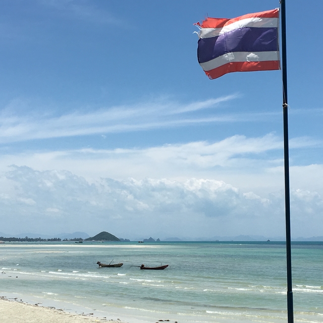thailand: flag
